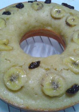Foto resep Banana Cake