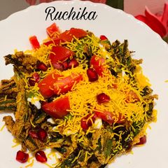 A picture of Kurkuri Bhindi Chaat.