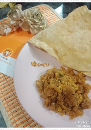 A picture of Channay ki daal ka halwa (Split chickpeas).
