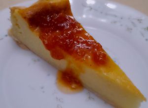 Foto de Tarte de Requeijão com Doce de Abóbora