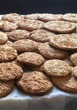 صورة لوصفة ضيافة عيد الاضحى تفضلوا