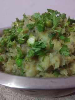 आलू बैंगन का भरता (aloo baingan ka bharta recipe in Hindi) रेसिपी मुख्य फोटो