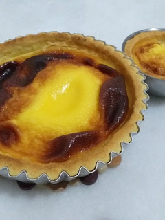 Foto resep Pie egg tart