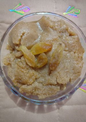 A picture of Aate ka halwa.