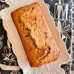 Una foto de Budín de banana y chocolate 🍫 con aceite