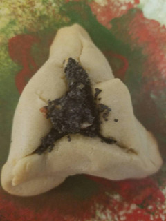 A picture of Poppy Seed Hamentaschen Filing.