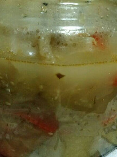 Una foto de Berenjenas en escabeche