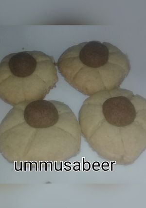 A picture of Cookies ll.