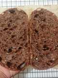 Multi Seeds Chocolate Sourdough Bread (Kabuki Gold)