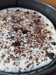 صورة لوصفة كيكة الكرك 🥧☕