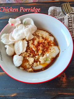 Foto resep Chicken Porridge / Leftover Rice