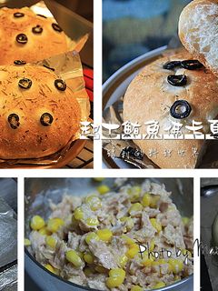 滿足家人的胃:起士鮪魚佛卡夏麵包 的食譜成品照片