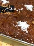 خبز الباي