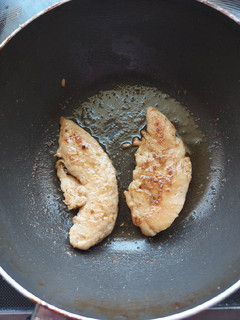 Csirkemell szaftos recept fotója
