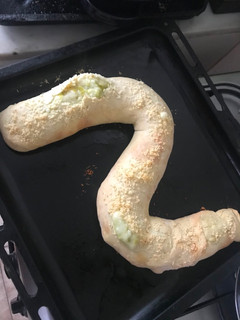 Una foto de Strudel