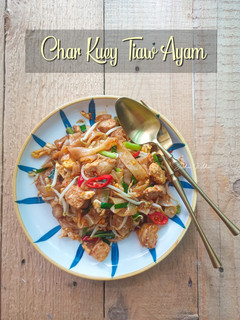 Foto resep Char Kwetiau Goreng Ayam