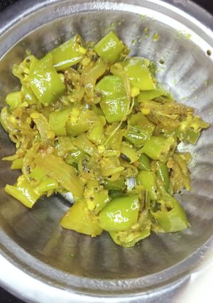 A picture of Mirchi and onion sabji.