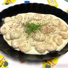 A picture of Gnocchi with Blue Cheese Sauce.