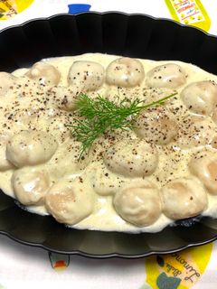 A picture of Gnocchi with Blue Cheese Sauce.