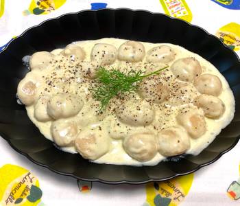 Ultimate Cooking Recipe Gnocchi with Blue Cheese Sauce Delicious Steady