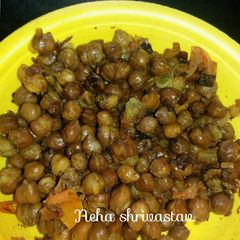 A picture of Fried chane.