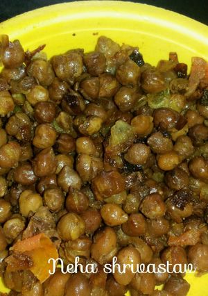 A picture of Fried chane.