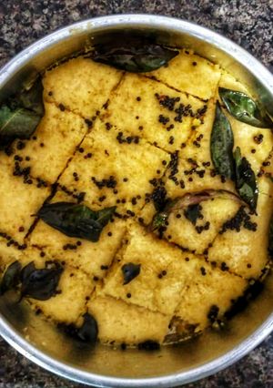 A picture of Dhokla.