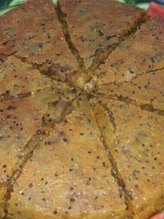 صورة لوصفة مكمورة