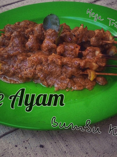 Foto resep Sate Ayam(Bumbu kacang)