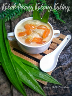 Foto resep #21. Kolak Pisang Kolang Kaling