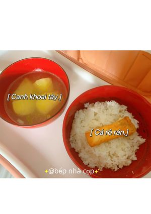 Hình của món Cá rô rán áp chảo 🐟.