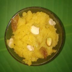 A picture of Moong halwa.