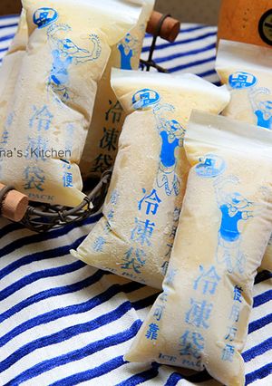 紫蘇梅芒果冰棒。酸甜好滋味。 的食譜成品照片