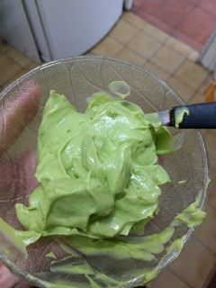 Una foto de Crema de palta(sin cocción)