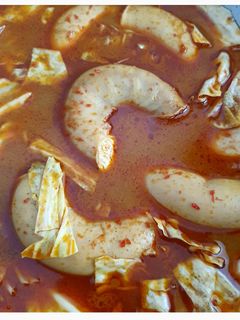 Foto resep Gulai Usus Isi/Tambusu