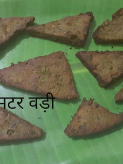 मटर वड़ी (matar vadi recipe in Hindi) रेसिपी मुख्य फोटो
