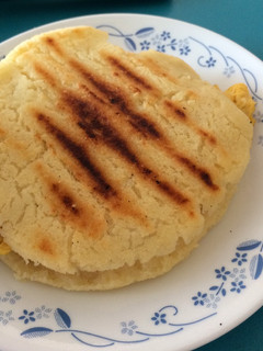 Una foto de Arepa rellena de huevo