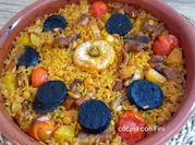 Una foto de falda al horno