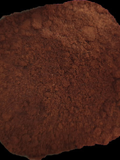 عکسی از دستور قهوه هسته ی خرما