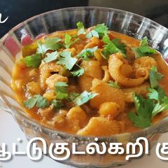 Mutton boti kuzhambu A picture of Mutton boti kuzhambu.