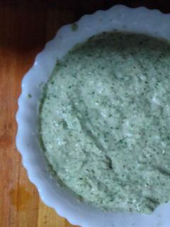 नारियल मिर्ची की चटनी (Nariyal mirchi ki chutney recipe in hindi) रेसिपी मुख्य फोटो