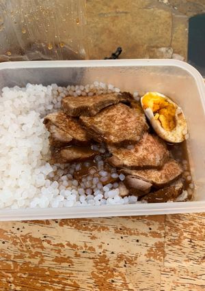 รูปของ ข้าวหมูแดงคีโต