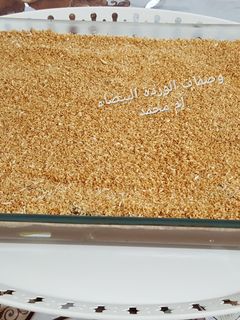 صورة لوصفة حلى بارد بالبودينغ