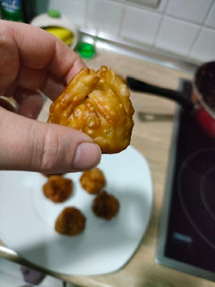 Una foto de Saquitos de pollo