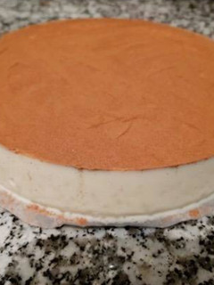 Una foto de Tarta de arroz con leche