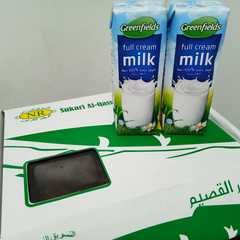 รูปของ Susu Kurma