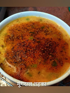 मूंग दाल तड़का (moong dal tadka recipe in Hindi) रेसिपी मुख्य फोटो