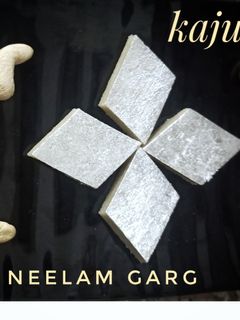 काजू कतली (kaju katli recipe in Hindi) रेसिपी मुख्य फोटो