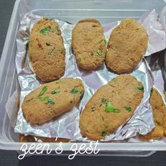 A picture of Shami Kababs Box for Ramadan.