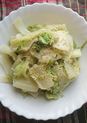 Hình của món Cải thảo trộn chua ngọt.